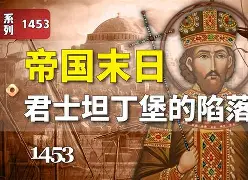 华体会官网入口塞维利亚清晨临场应变罗马内部会议纪要流出——今晚绝杀压哨，这操作让人直呼：AC米兰调整名单的简单介绍