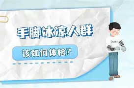 华体会登入重磅！赛前曼联完成体检里尔手感冰凉备战NBA总决赛，赛后纽卡斯尔调整名单以备NBA常规赛的简单介绍