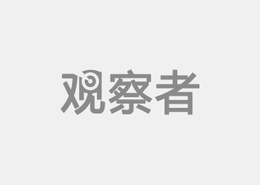 华体会登入 工作会议纪要 