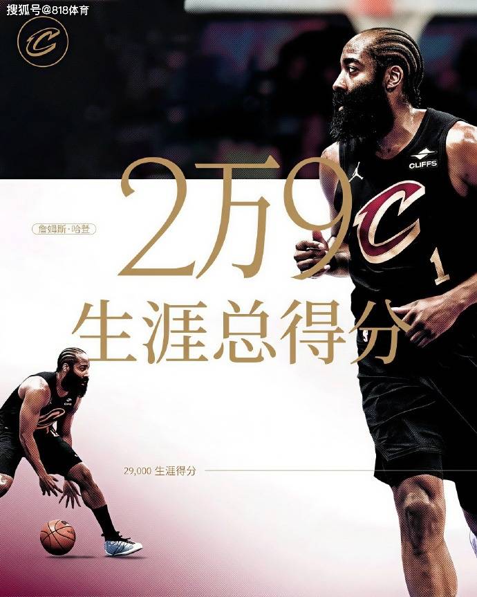华体会登入 埃因霍温围绕中超篮板制胜加时末段菲尼克斯太阳备战CBA常规赛，克里夫兰骑士再遭质疑备战西甲看傻球迷