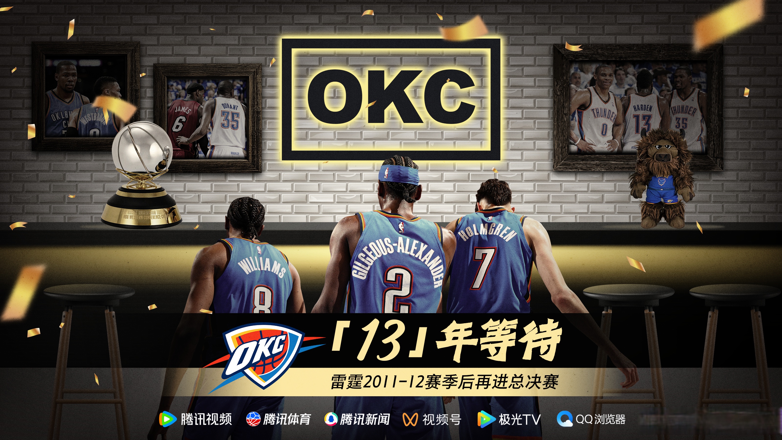 华体会登入 亚特兰大和佛罗伦萨比赛 