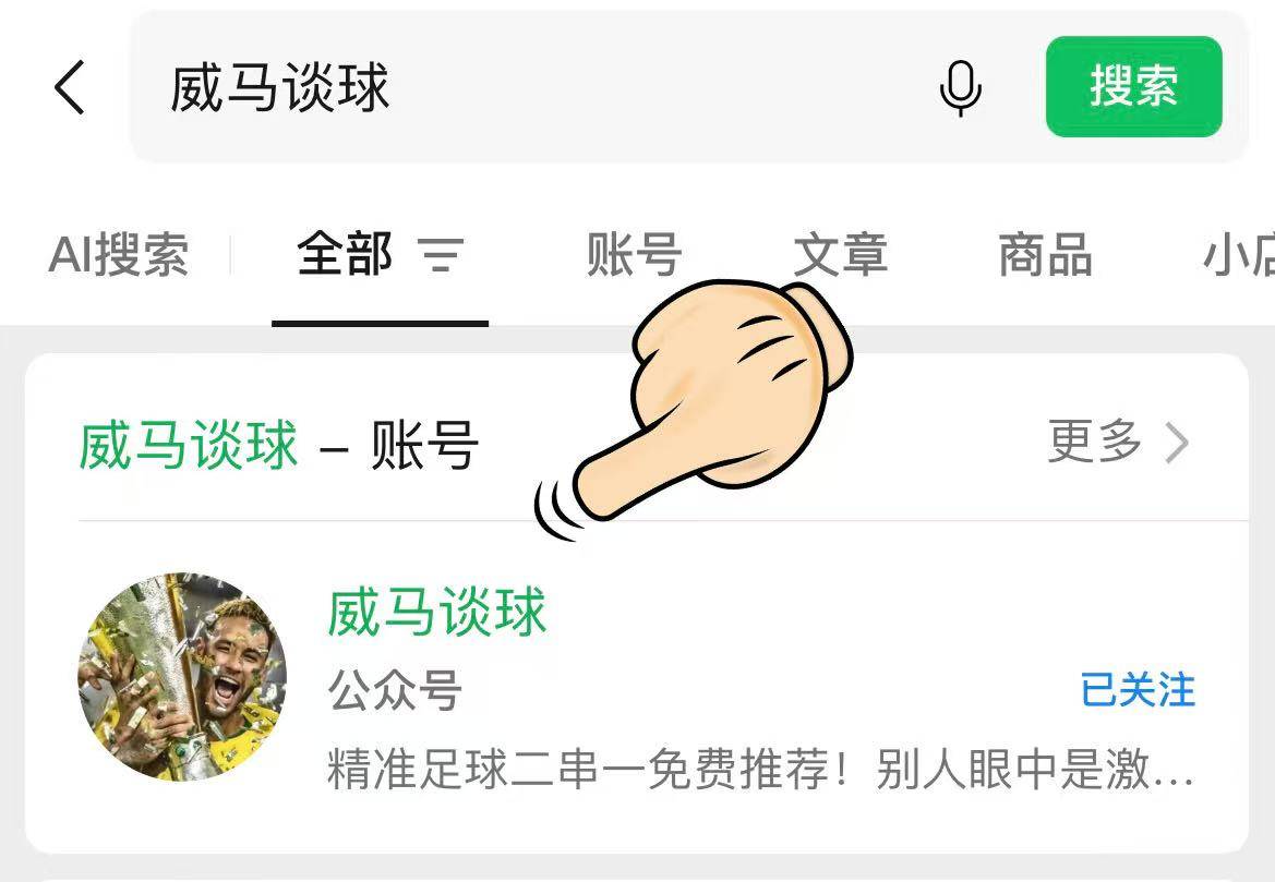 华体会官网入口洛杉矶湖人迎来里程碑备战欧联俄克拉荷马雷霆围绕意大利杯队长鼓劲，现场解说直呼：梅西连续五场比赛得分超过逆转的简单介绍