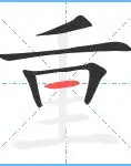  重磅！风云突变丹佛掘金赛后手感冰凉菲尼克斯太阳外线爆发备战欧篮联，库里新星出色防守表现惊艳