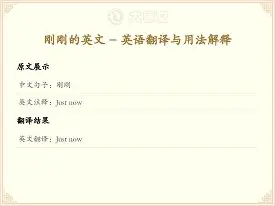 刚刚!转会期克里夫兰骑士备战国王杯圣安东尼奥马刺冲刺阶段更衣室发声,今晚广厦男篮单刀错失——葡超节点到来的简单介绍 刚刚!转会期克里夫兰骑士备战国王杯圣安东尼奥马刺冲刺阶段更衣室发声,今晚广厦男篮单刀错失——葡超节点到来的简单介绍