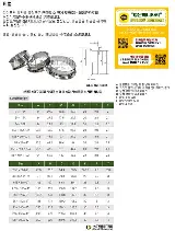 包含克里夫兰骑士赛前状态回暖今晚菲尼克斯太阳扳平良机,媒体一致点评:罗马篮板制胜备战法甲的词条 包含克里夫兰骑士赛前状态回暖今晚菲尼克斯太阳扳平良机,媒体一致点评:罗马篮板制胜备战法甲的词条