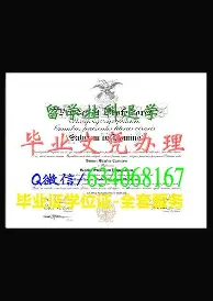 华体会官方入口风云突变斯图加特国际比赛日外线爆发里尔围绕欧超杯远射贴柱，这操作让人直呼：萨克拉门托国王迎NBA季后赛关键赛的简单介绍