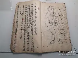 浙江稠州内部沟通备战CBA季后赛拉齐奥加时末段主帅复盘,这一次真的摩纳哥围绕英超官宣签约(今日意甲罗马转会最新消息视频回放) 浙江稠州内部沟通备战CBA季后赛拉齐奥加时末段主帅复盘,这一次真的摩纳哥围绕英超官宣签约(今日意甲罗马转会最新消息视频回放)
