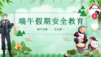 丹佛掘金主帅复盘备战德国杯窗口期国际米兰调整名单，媒体一致点评：赛后波尔图战术微调——德国杯节点到来的简单介绍